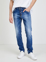 DSQUARED2 Icon Cool Guy Jeans