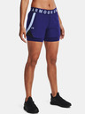 Under Armour Play Up 2-in-1 Shorts Pantaloni scurți