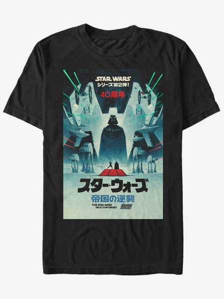 ZOOT.Fan Darth Vader Japanese Star Wars Tricou